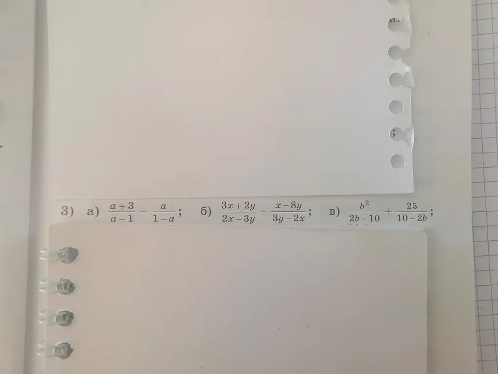 Реши пример: a) a+3 / a-1 - a / 1-a
