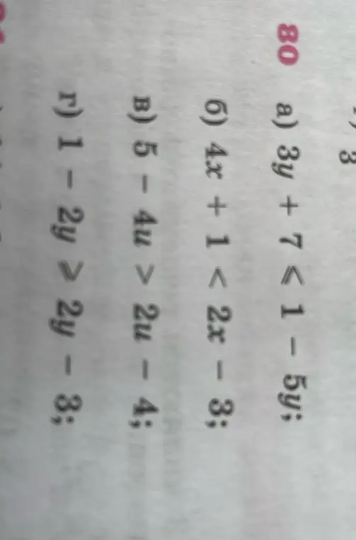 Вычисли и проверь деление умножением. 624:6