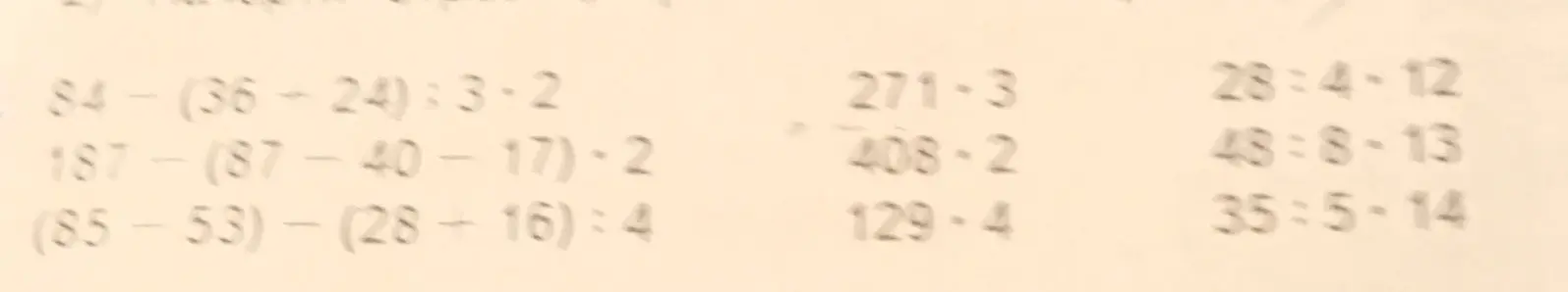 Ты просишь решить примеры: 84-(36+24):3-2