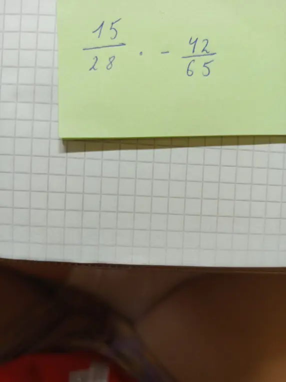 Помоги решить пример с умножением дробей: 15/28 * 42/65
