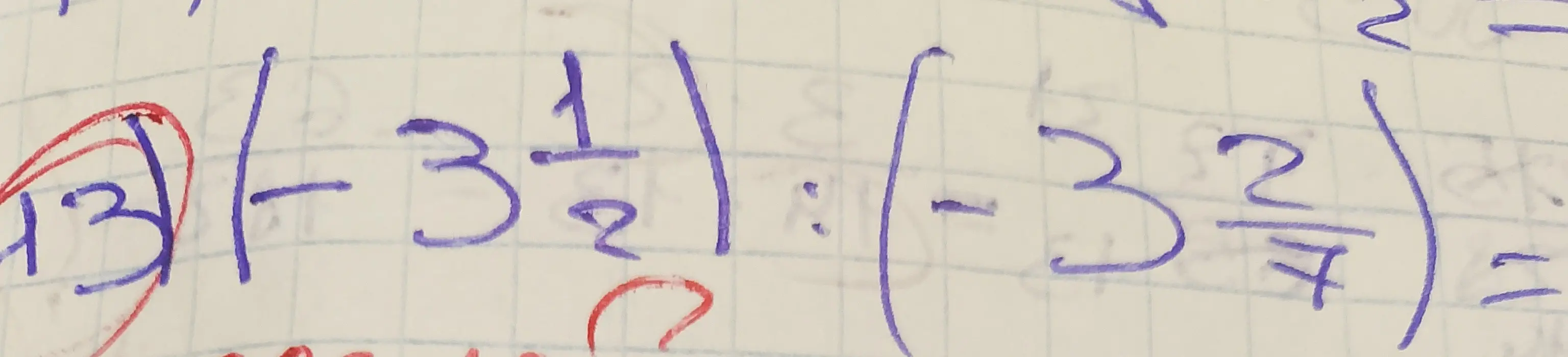 Вычисли значение выражения 3 * (-3 1/2) : (-3 2/7)