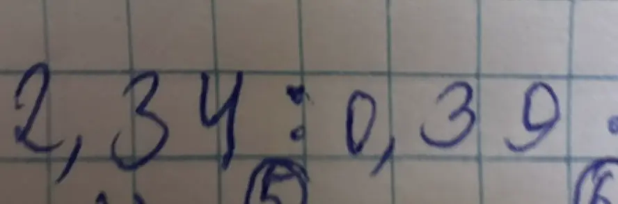 Выполни деление 2,34 ÷ 0,39