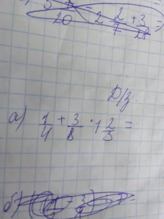 Реши пример $\frac{1}{4} + \frac{3}{8} \cdot 1\frac{2}{3}$