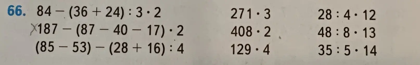 Вычисли выражения: 84-(36+24):3*2