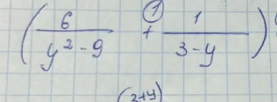 Можешь ли ты упростить выражение (6 / (y² - 9)) + (1 / (3 - y))?