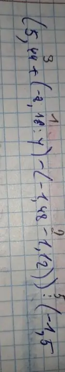 Вычисли выражение (5,49+(-8, 18:4)-(-1,48-1,12)) (-1,5