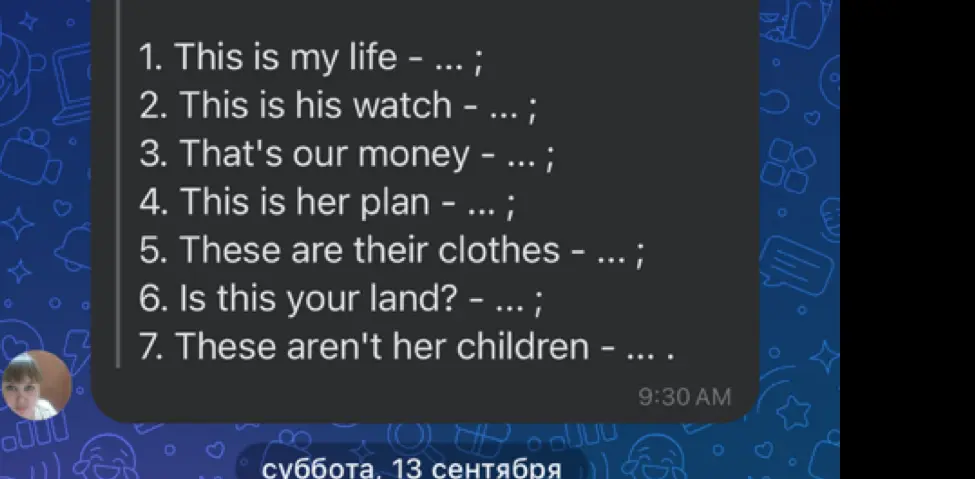 Можешь помочь заполнить пропуски в предложениях на английском языке?