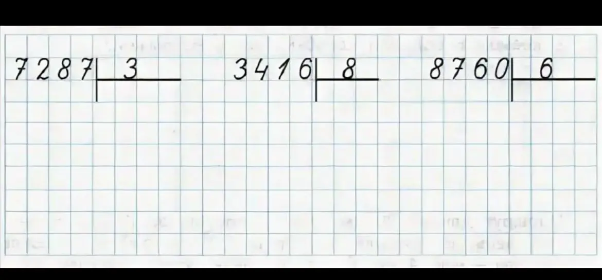 Выполни деление столбиком: 7287 на 3