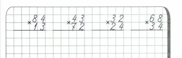 Можешь ли ты решить примеры на умножение столбиком: 84 * 13, 43 * 72, 32 * 24, 68 * 34?