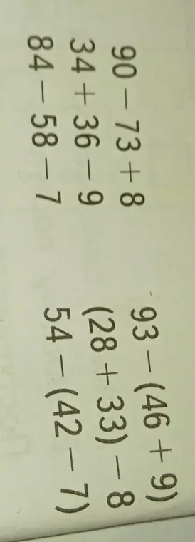 Реши примеры: 90-73+8