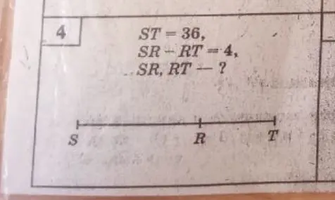 Помоги решить задачу: ST = 36, SR - RT = 4, найти SR и RT