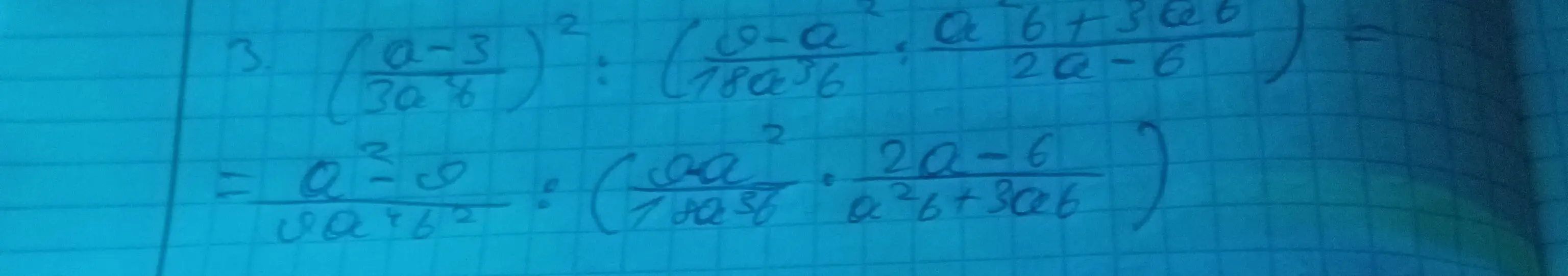 Упрости выражение (a-3)^2/(3ab) : (a^2-9)/(18a^3b^6) : (2a-6)/(a^2b+3ab)