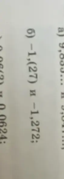 Определи, какое из чисел больше: 9,853... или 9,8411...