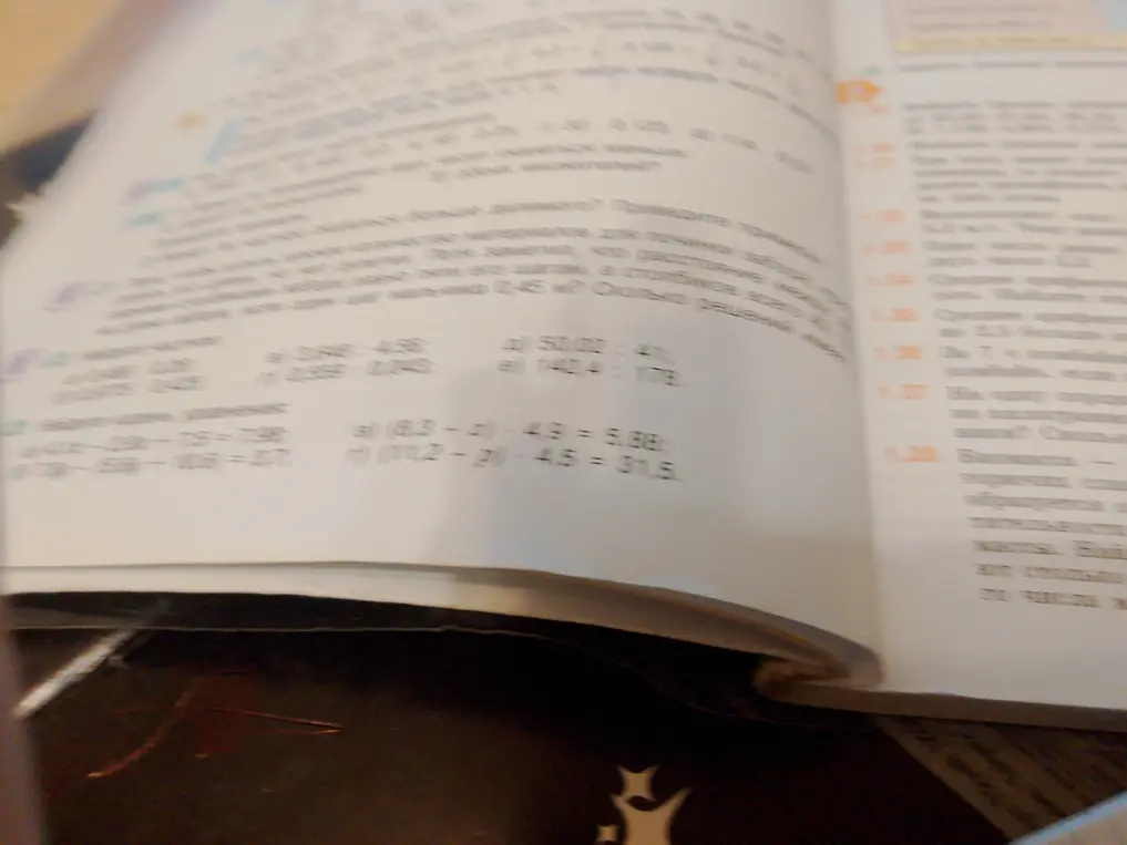 Ты просишь меня решить уравнения: (8.3 - x) - 4.9 = 5.38 и (11.2 - p) - 4.5 = 31.5