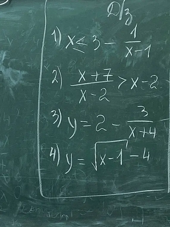 Можешь решить неравенство x ≤ 3 - 1/(x-1)?