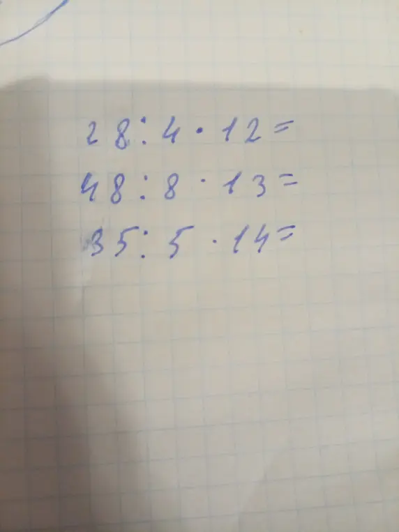 Реши примеры: 28 : 4 * 12 =