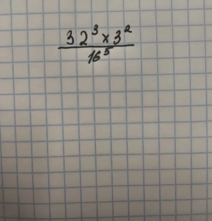 Упрости выражение (32³ * 3²) / 16⁵