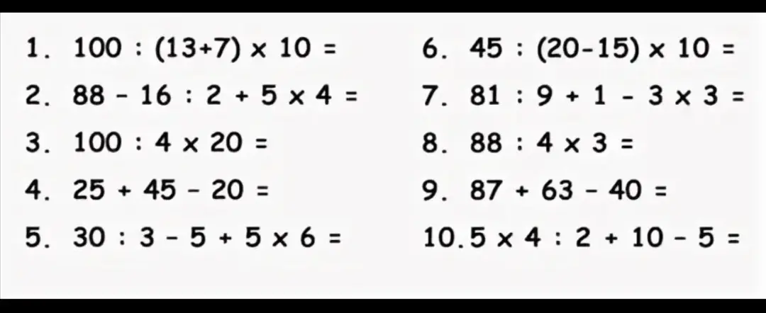 Реши пример 100: (13+7) x 10 =
