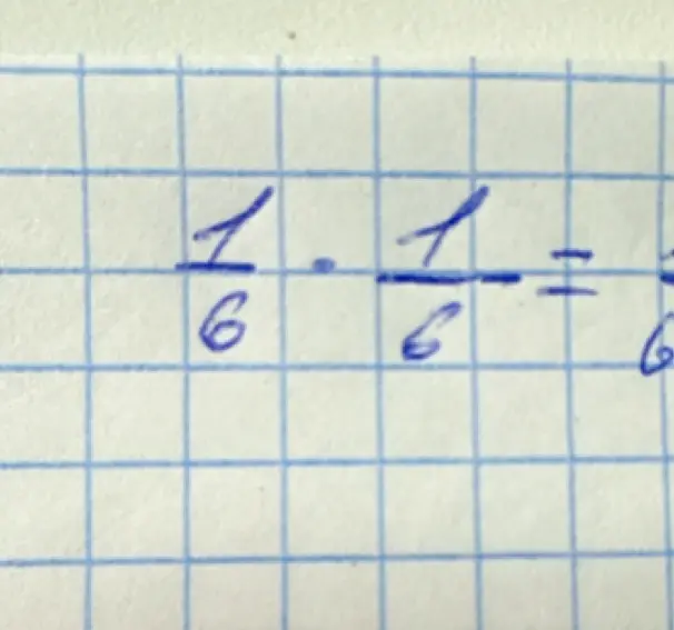 Вычисли результат умножения дробей 1/6 * 1/6