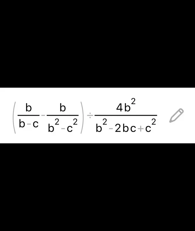 Помоги решить выражение (b/(b-c) - b/(b²-c²)) : 4b²/(b²-2bc+c²)
