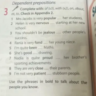 Выполни упражнение: заполни пропуски предлогами: of (x3), with (x2), on, about, at, to