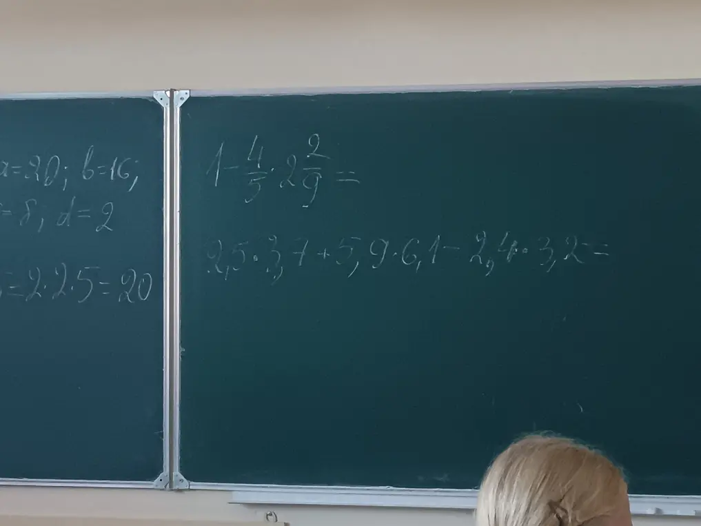 Ты просишь решить примеры: 1 - 4/5 * 2 2/9 = и 2,5 * 3,7 + 5,9 * 6,1 - 2,4 * 3,2 =