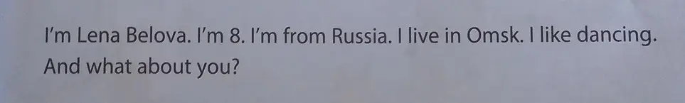 Прочитай текст на английском языке