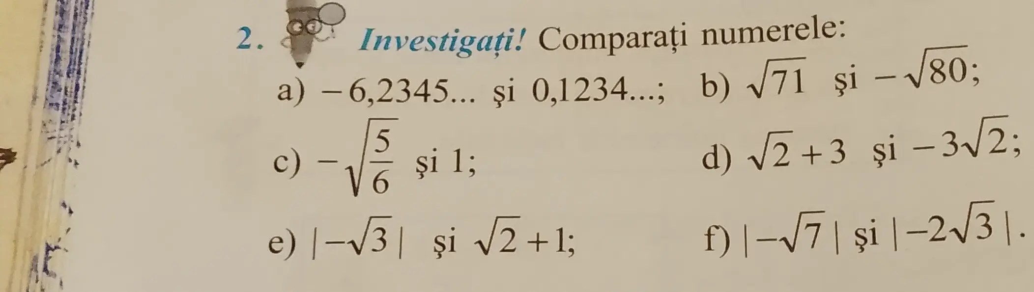 Сравни числа -6,2345... и 0,1234...