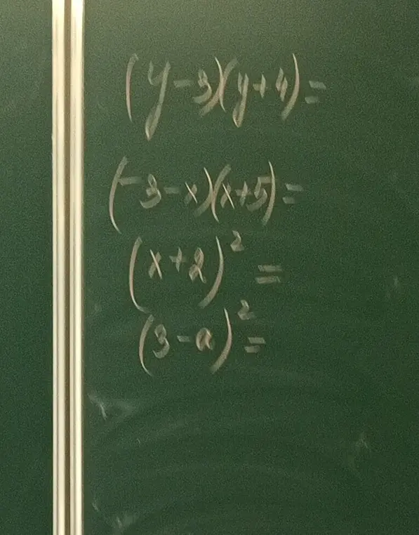 Реши пример (y-3)(y+4)=