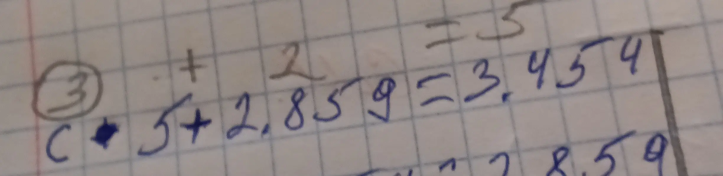 Можешь ли ты сложить 5 + 2.859?