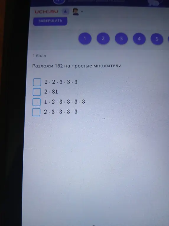 Разложи 162 на простые множители