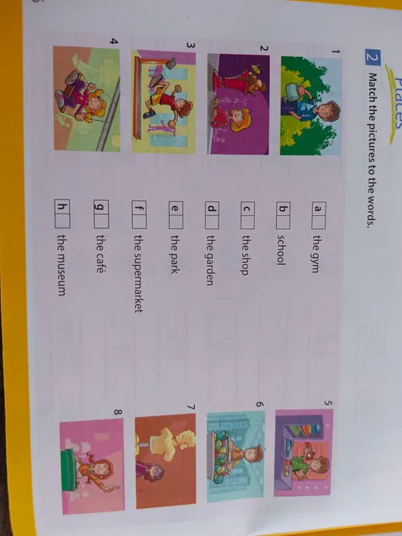 Сопоставь картинки со словами