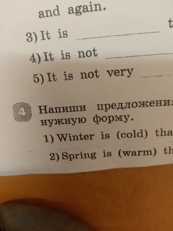 Составь сравнительную степень прилагательных cold и warm в предложениях Winter is (cold) tha и Spring is (warm) th