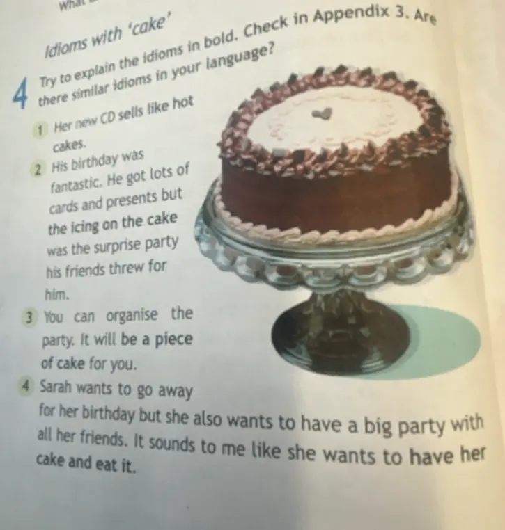 Объясни значения выражений с cake