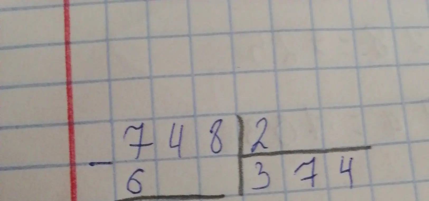 Можешь ли ты решить пример 748 / 2 столбиком?