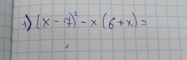 Ты просишь упростить выражение (x-7)² - x(6+x)