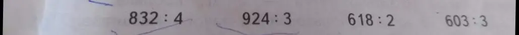 Выполни деление чисел: 832 на 4