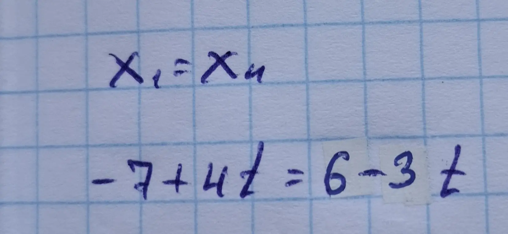 Реши уравнение -7 + 4t = 6 - 3t
