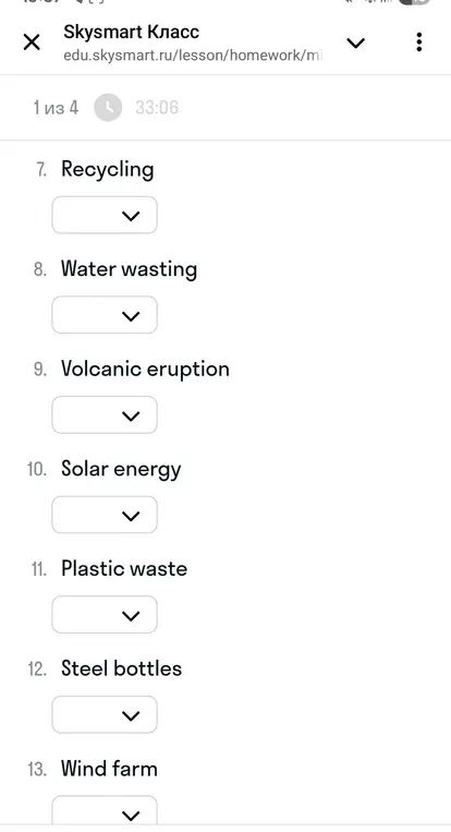 Раздели элементы на группы: Flood, Forest fire, Global warming, Hurricane, Earthquake, Cloth bags, Recycling, Water wasting, Volcanic eruption, Solar energy, Plastic waste, Steel bottles, Wind farm