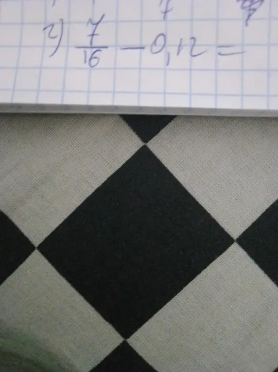 Реши пример 7/16 - 0,12