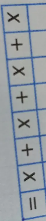 Упрости выражение x + x + x + x =