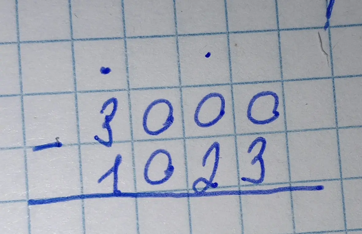 Выполни вычитание 3000 - 1023