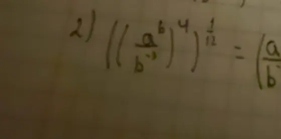 Можешь ли ты упростить выражение ((a⁶)/(b⁻³))⁴)^(1/12)?