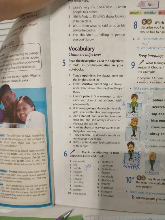 Выполни упражнения 5 и 6.