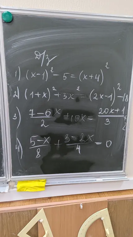 Ты просишь меня решить уравнения: 1) (x-1)²-5=(x+4)²