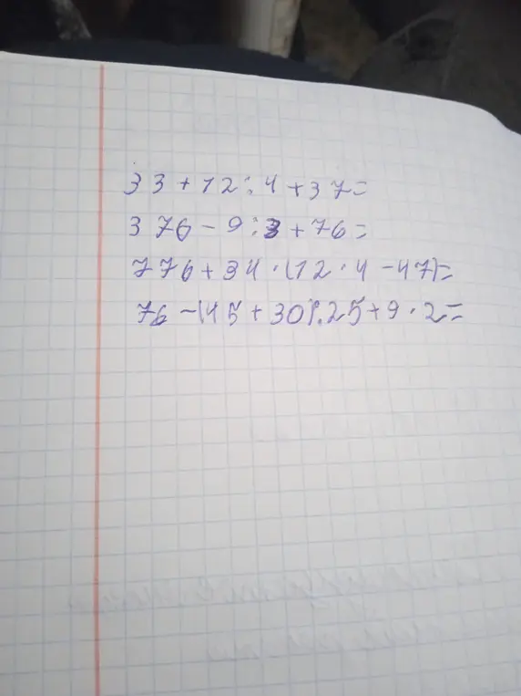 Можешь ли ты решить примеры: 33+72:4+3=, 376-9:3+76=, 776+34*172:4-47=, 76-145+301.25+9.2=