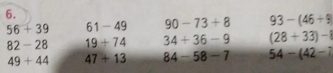 Помоги мне решить примеры: 56+39