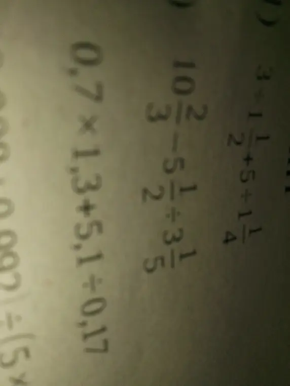 Реши пример 3 + 5 ÷ 1 1/4