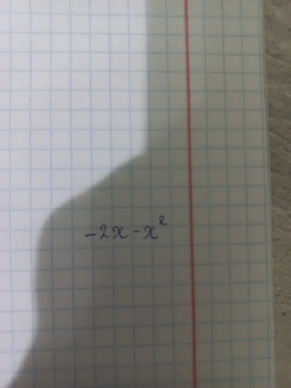 Как упростить выражение -2x - x²?