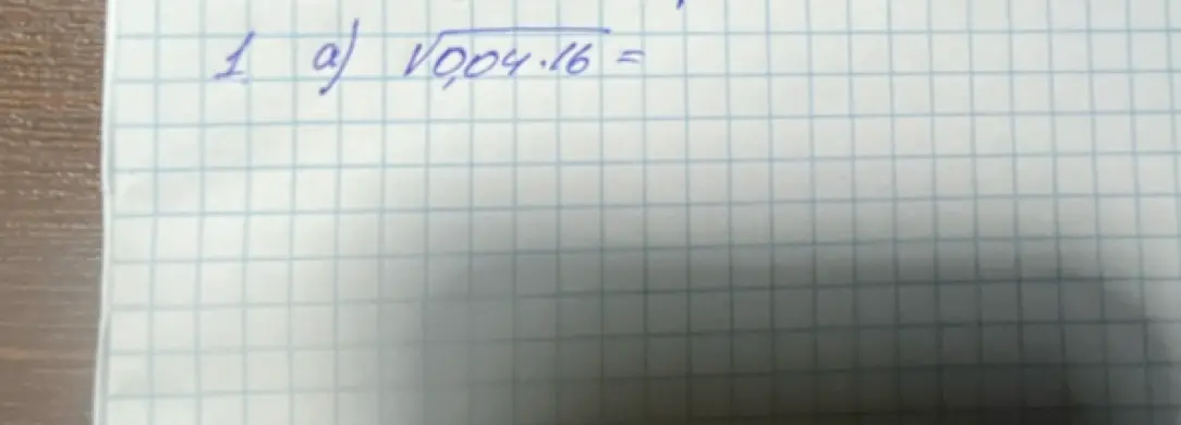 Ты просишь вычислить значение выражения под корнем: √0.04*16